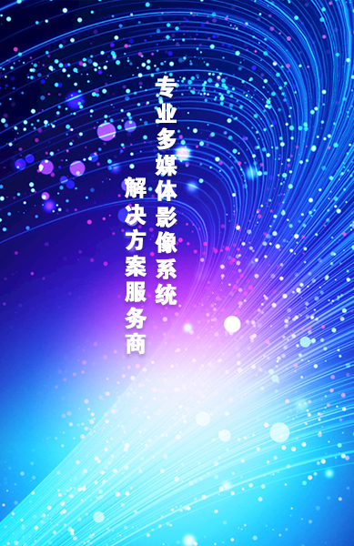 關于建業